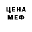 Кокаин VHQ Richard Brusseau