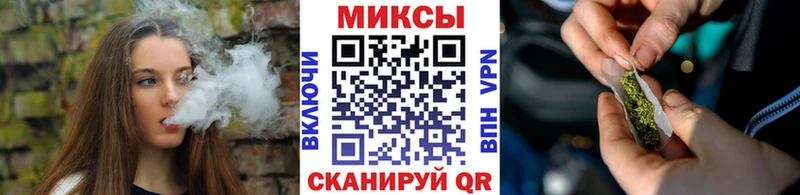 БУТИРАТ оксана  Черепаново 