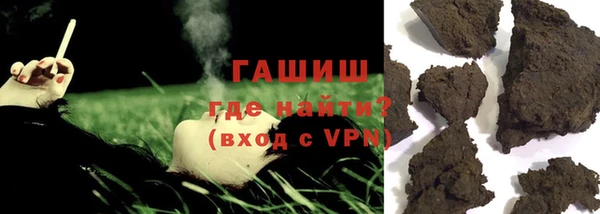 прущая мука Богородицк