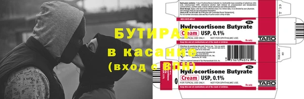 герыч Богданович
