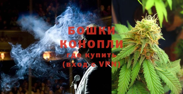 бутик Белокуриха