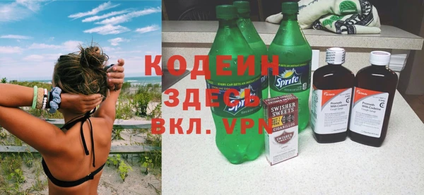 бутик Белокуриха
