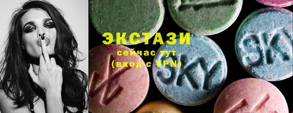 герыч Богданович