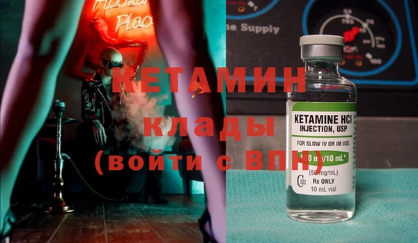 герыч Богданович