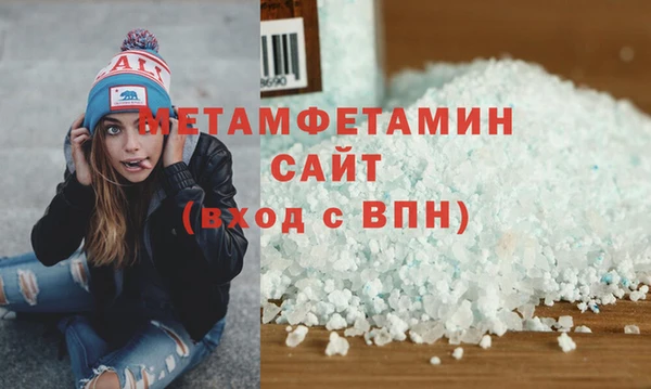 прущая мука Богородицк
