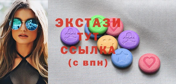 герыч Богданович