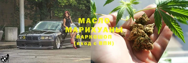 ALPHA PVP Беломорск