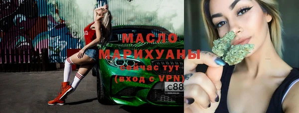 ALPHA PVP Беломорск