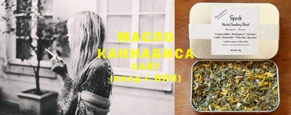 герыч Богданович