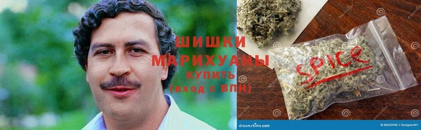 герыч Богданович